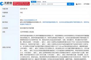 开云手机入口官网下载截图4